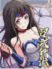 长夜放映厅单元剧封面